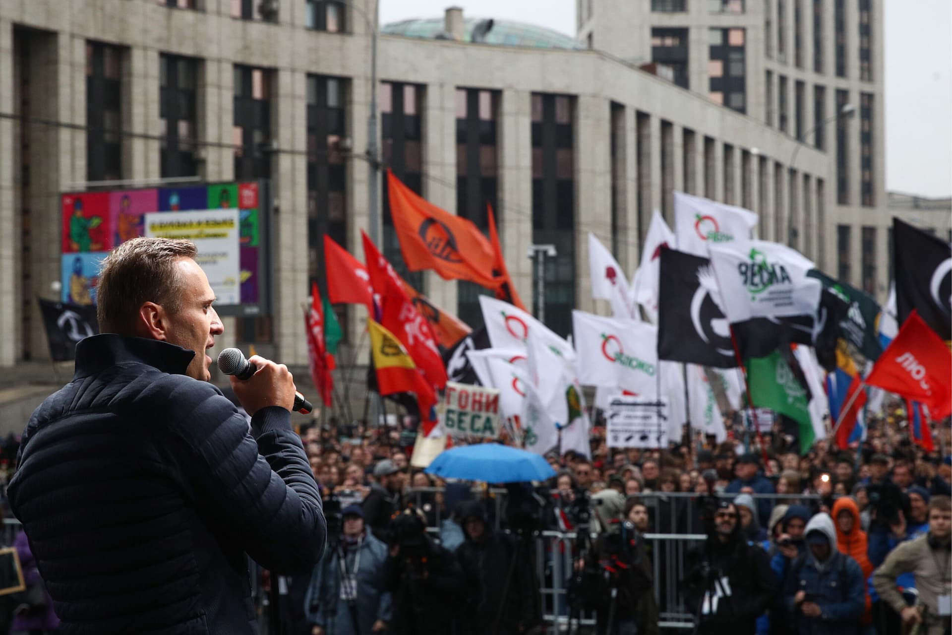 Навальный последнее выступление. Митинг на проспекте Сахарова Навальный. Митинги оппозиции в России. Митинг оппозиции в Москве.