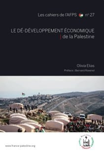 Le Dé Développement économique De La Palestine Iris - 